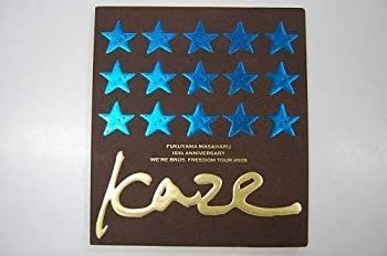 (未使用･未開封品)　15th Anniversary WE’RE BROS.FREEDOM TOUR 2005 ~風~[DVD] tu1jdyt Amazon.co.jp: 15th Anniversary WE'RE BROS.FREEDOM TOUR 2005