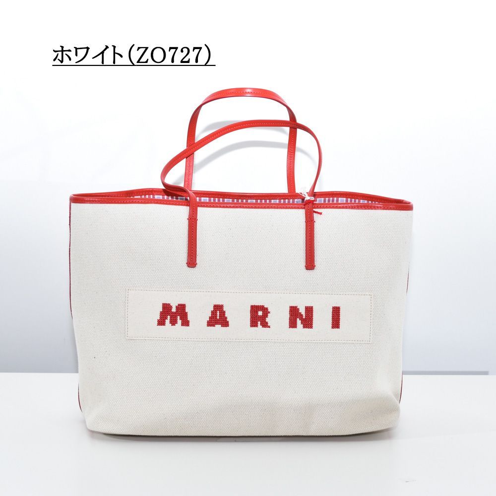 マルニ バッグ メンズ トートバッグ 刺繍 キャンバス SHMP0113U0 マルニ バッグ メンズ トートバッグ 刺繍 ロゴ キャンバス