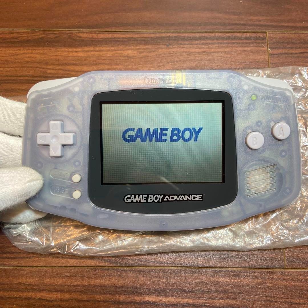 ミルキーブルー