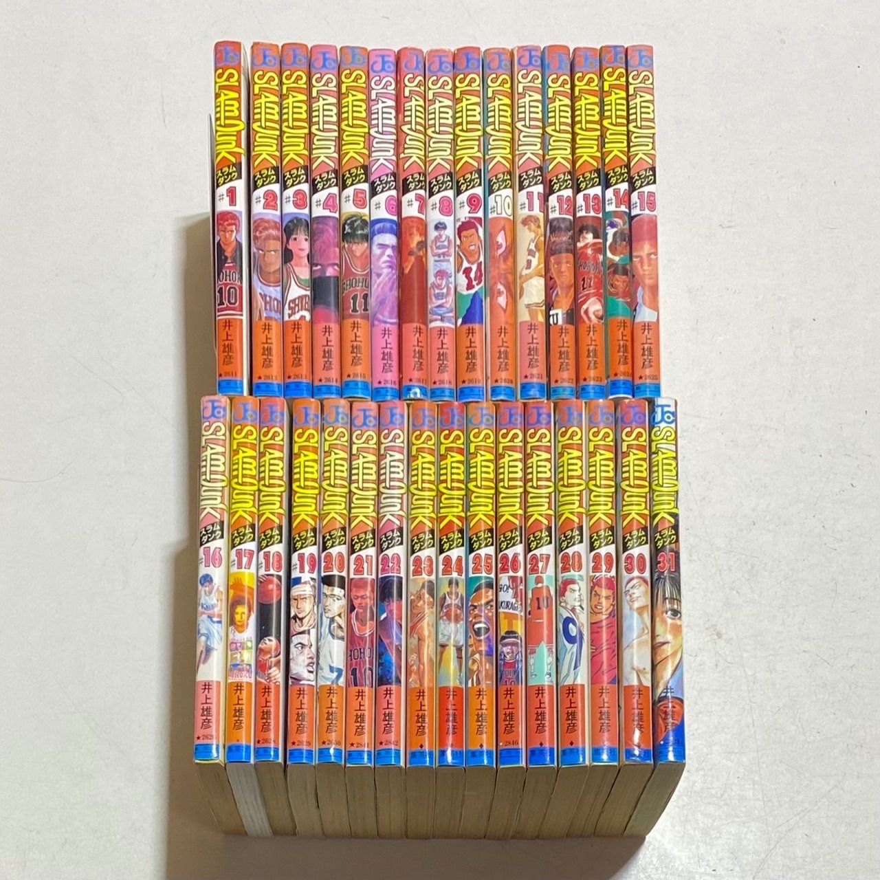スラムダンク全３１巻