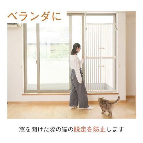 公式 ペットゲート