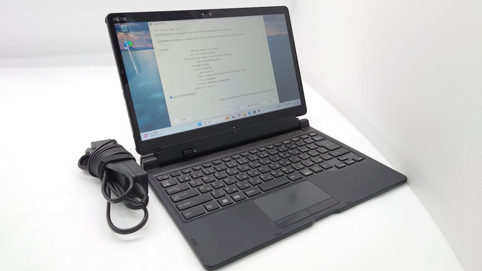 富士通ARROWS Tab、13.1インチ、Webカメラ、Win11Pro 富士通ARROWS Tab、13.1インチ、Webカメラ、Win11Pro - メルカリ