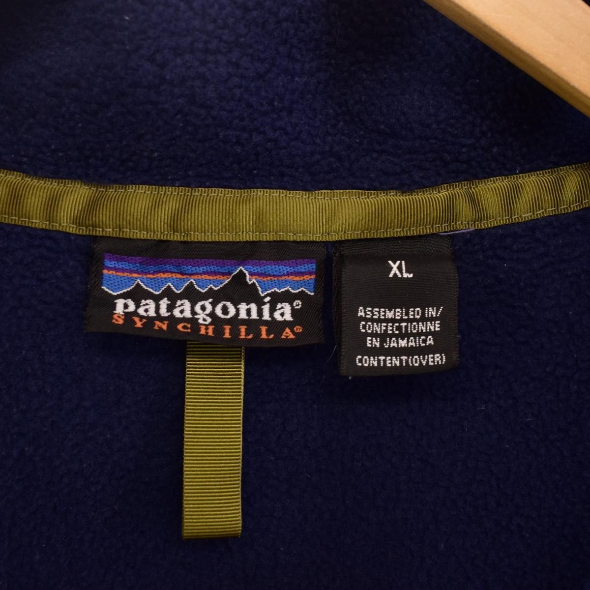 古着 97年製 パタゴニア Patagonia SYNCHILLA シンチラ スナップT 