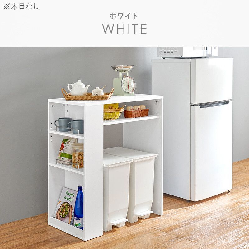 送料無料 ●３色