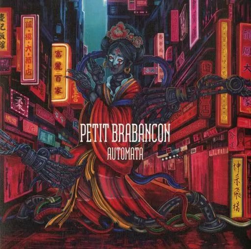 Petit Brabancon　プチブラバンソン　AUTOMATA 完全限定盤 中古】邦楽CD PETIT BRABANCON / AUTOMATA[Blu-ray付完全限定盤