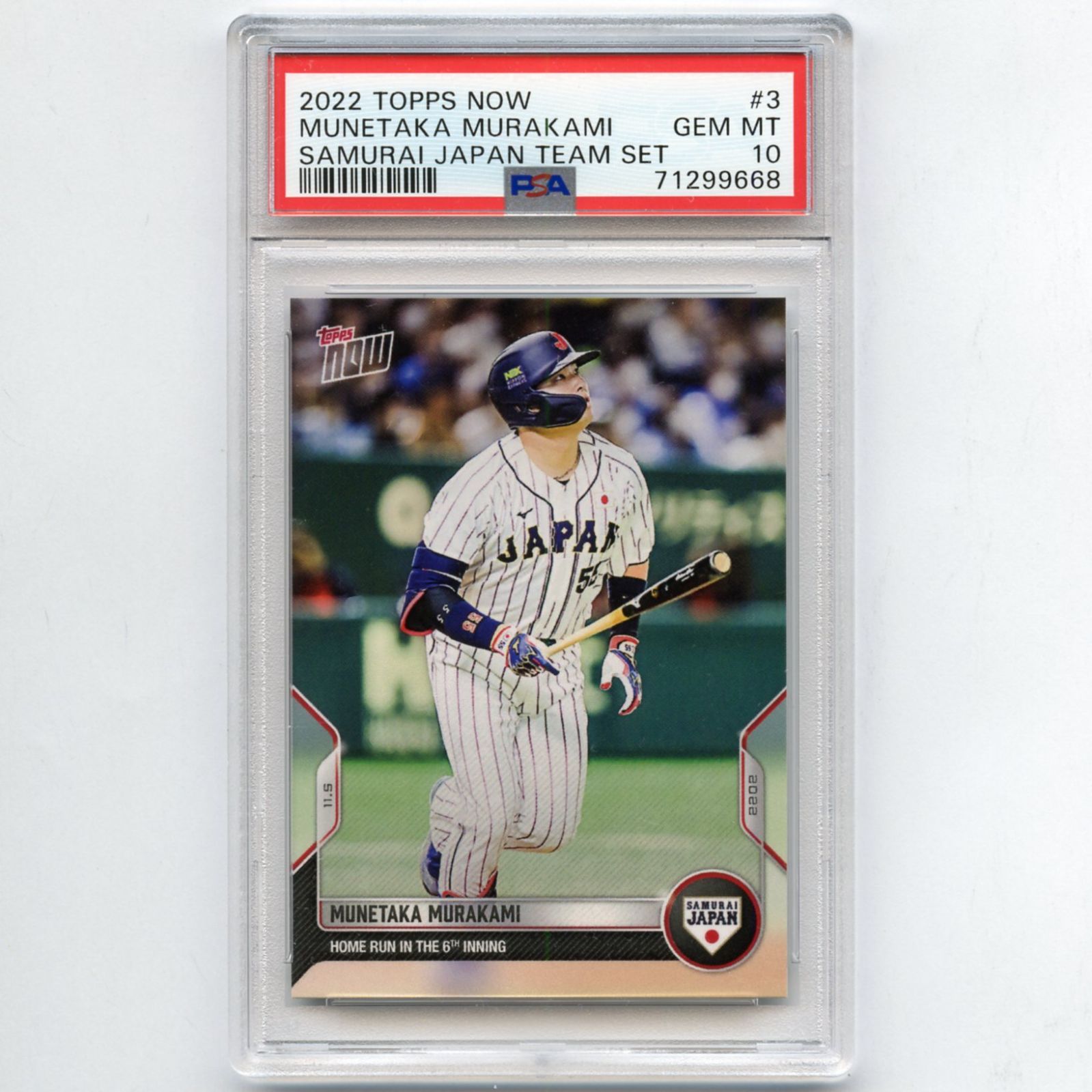 10枚限定　WBC 村上宗隆 PSA10 村上宗隆 2022 Topps Now Samurai Japan #3 Munetaka