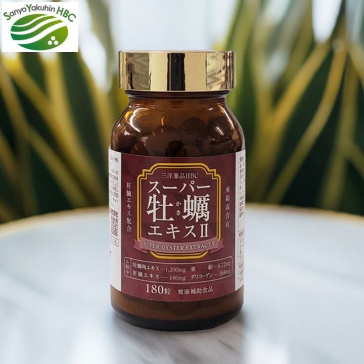 ベスト 地底怪獣バラゴン450 Sakuraカラー70s限定蓄光成型マルサン