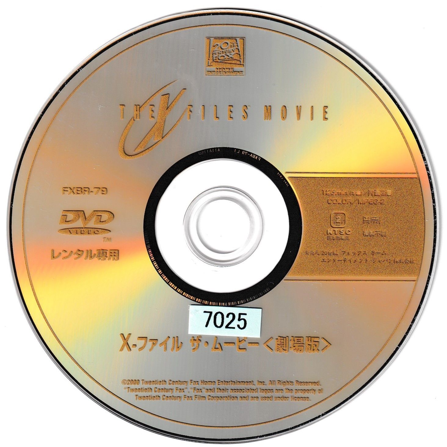 ムエタイDVD、VCD16タイトルセット 81UFo-aOVvL._AC_SY200_QL15_.jpg