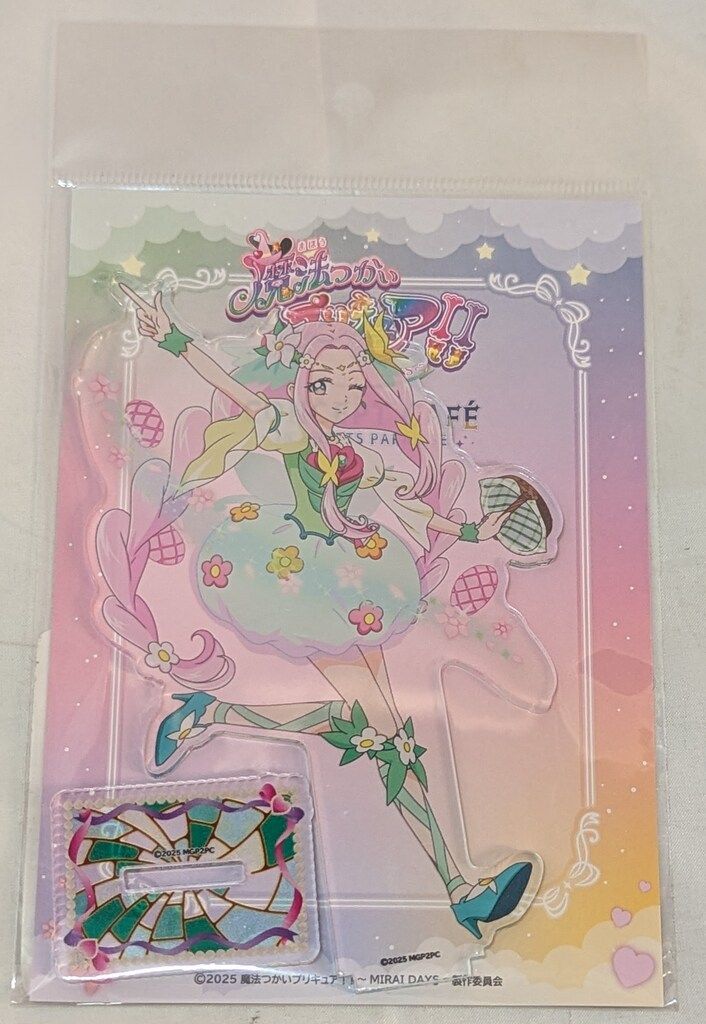フェイヴ 魔法つかいプリキュア!MIRAI DAYS コンセプトカフェin