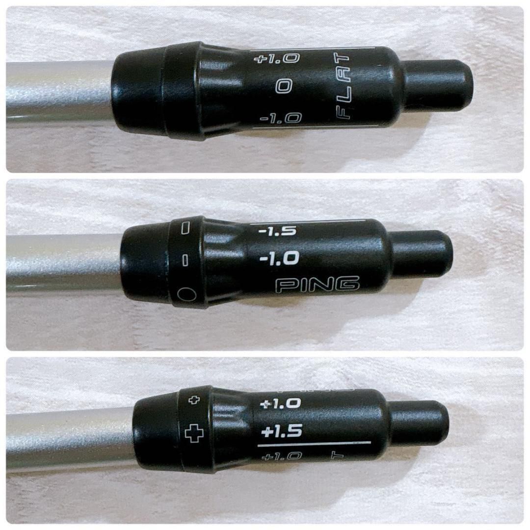 FUJIKURA SPEEDER NX HL45 7w用 PINGスリーブ ④ - メルカリ