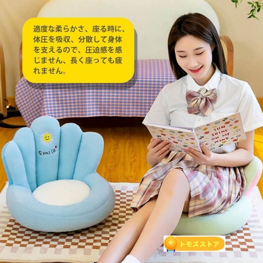 椅子クッション 座り心地よい