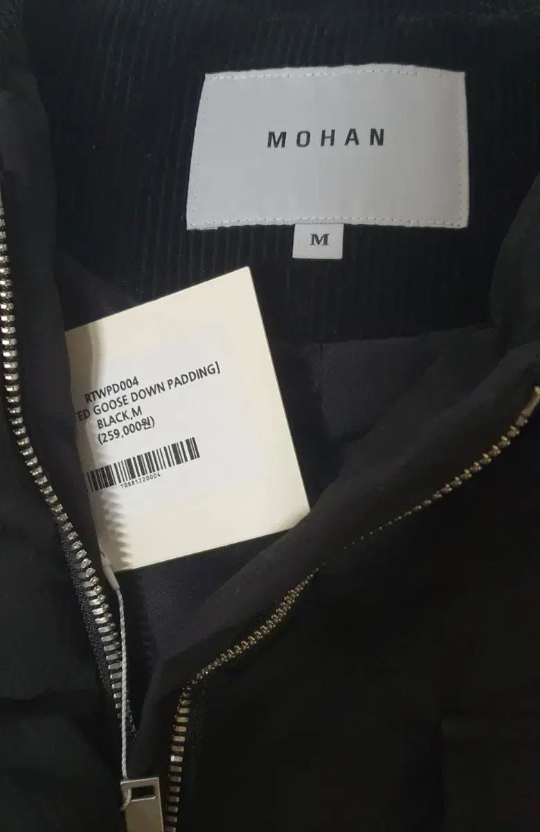 ダウン 販売しています