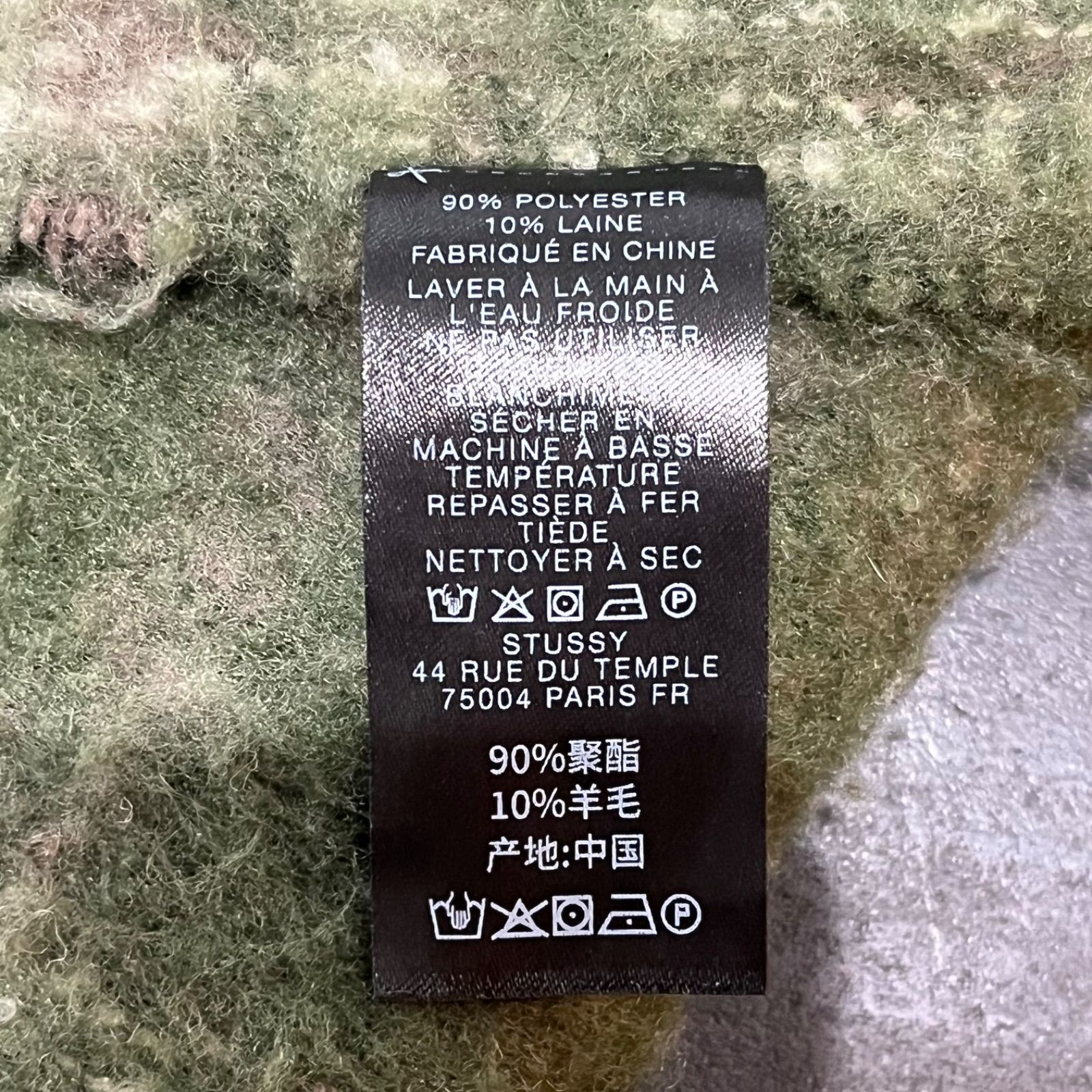 参考上代15400円 STUSSY 24AW PLAID SCARF プレイドスカーフ