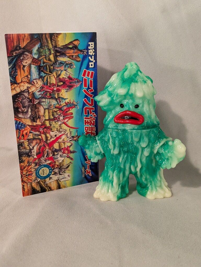 MAXTOY ミニソフビ怪獣倉庫シリーズ ザザーン 蓄光|緑マーブル成型