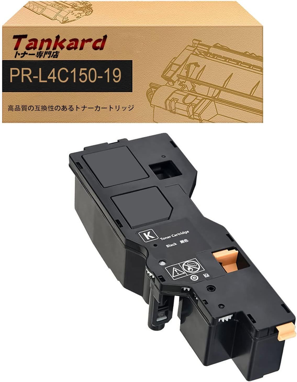 互換性ありHP LASERJET Pro M104A M104W MFP M132A M132FW M132NW