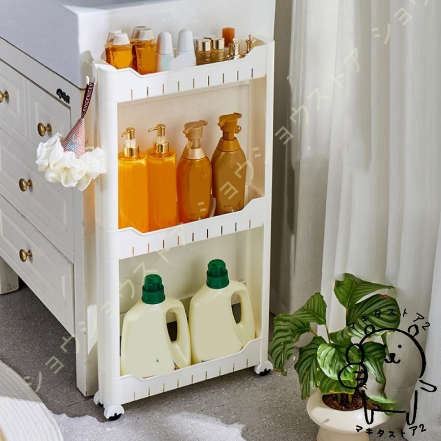隙間収納