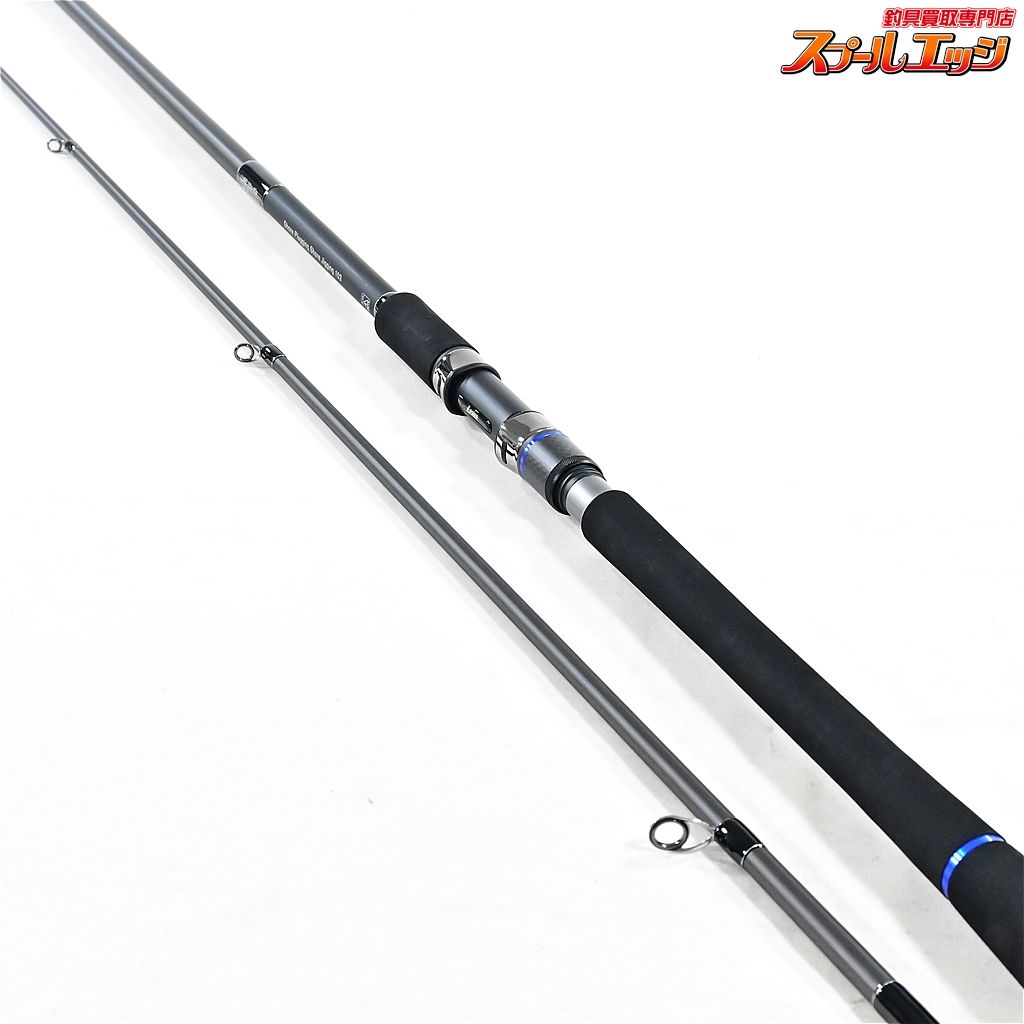 ZEAKE VELLZARD S-103 ショアジギングロッド ○ジーク Zeake ヴェルザード ショアジギング S103 （VSJG103