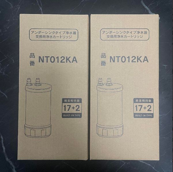 2本セットPanasonic アンダーシンク浄水器交換カートリッジNT012KA