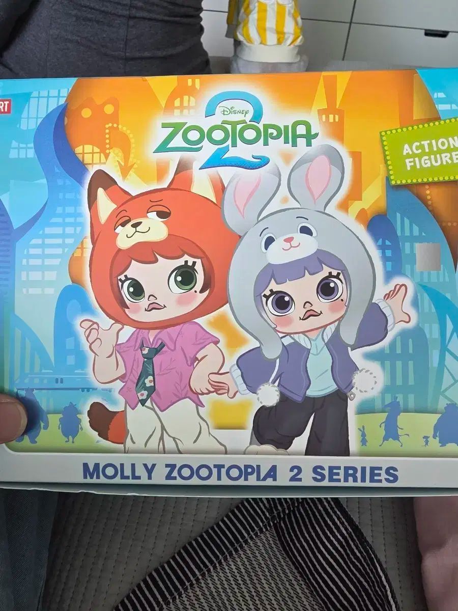 MOLLY モリー ズートピア アクションフィギュア シークレット ニブルズ