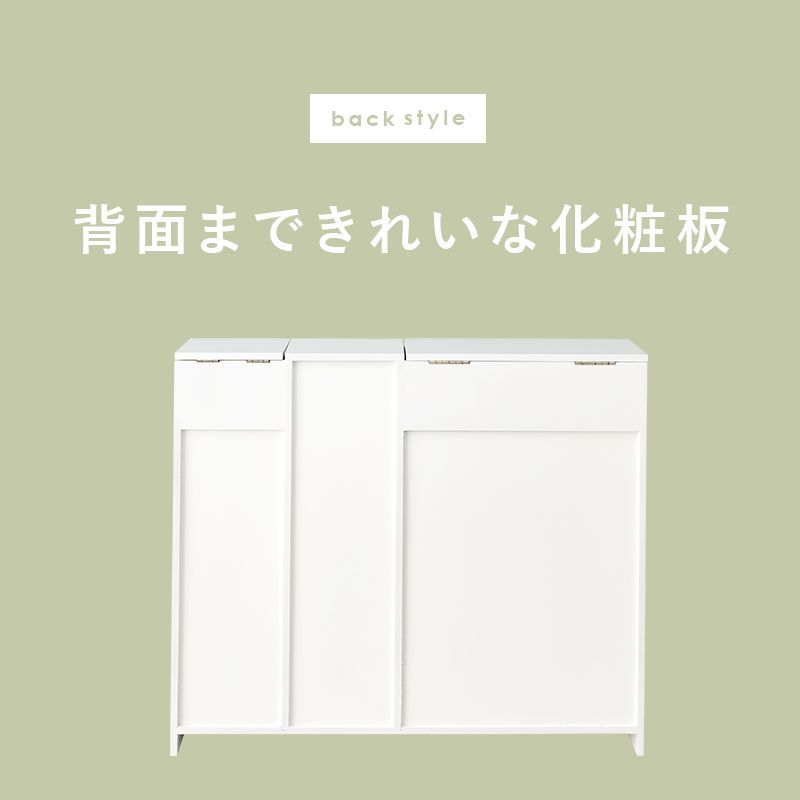 家具