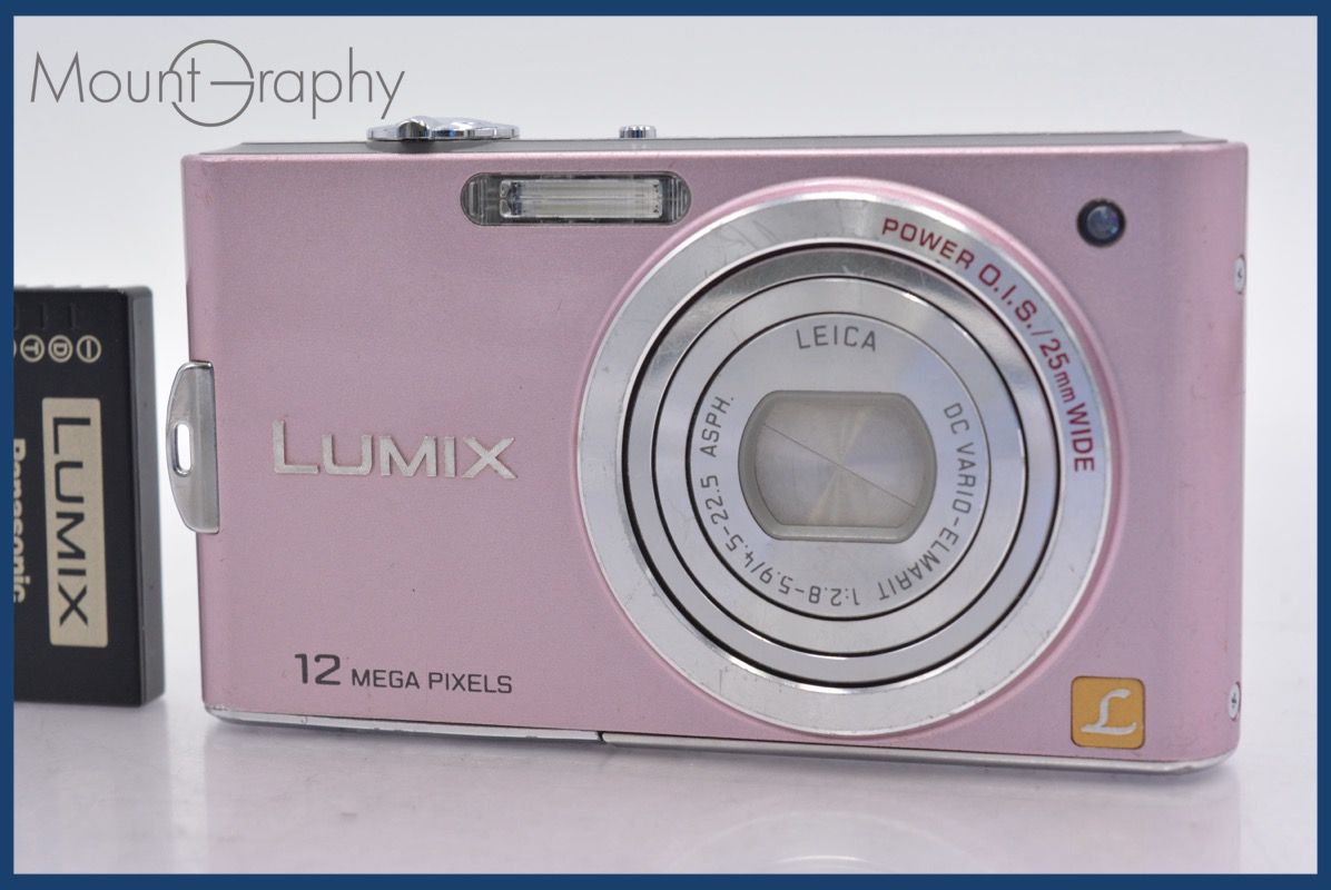 ☆実用美品☆ パナソニック Panasonic LUMIX DMC-FX60 5x