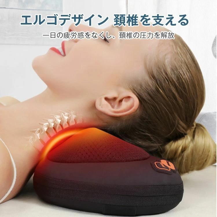 非医療用品 マッサージ器