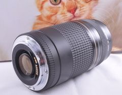 望遠はここから！Canon Zoom LENS EF75-300mm F4-5.6 USM イベントに大活躍 ！キヤノン 望遠レンズ Zoom LENS 交換レンズ 一眼カメラ EOS Kiss レンズフード