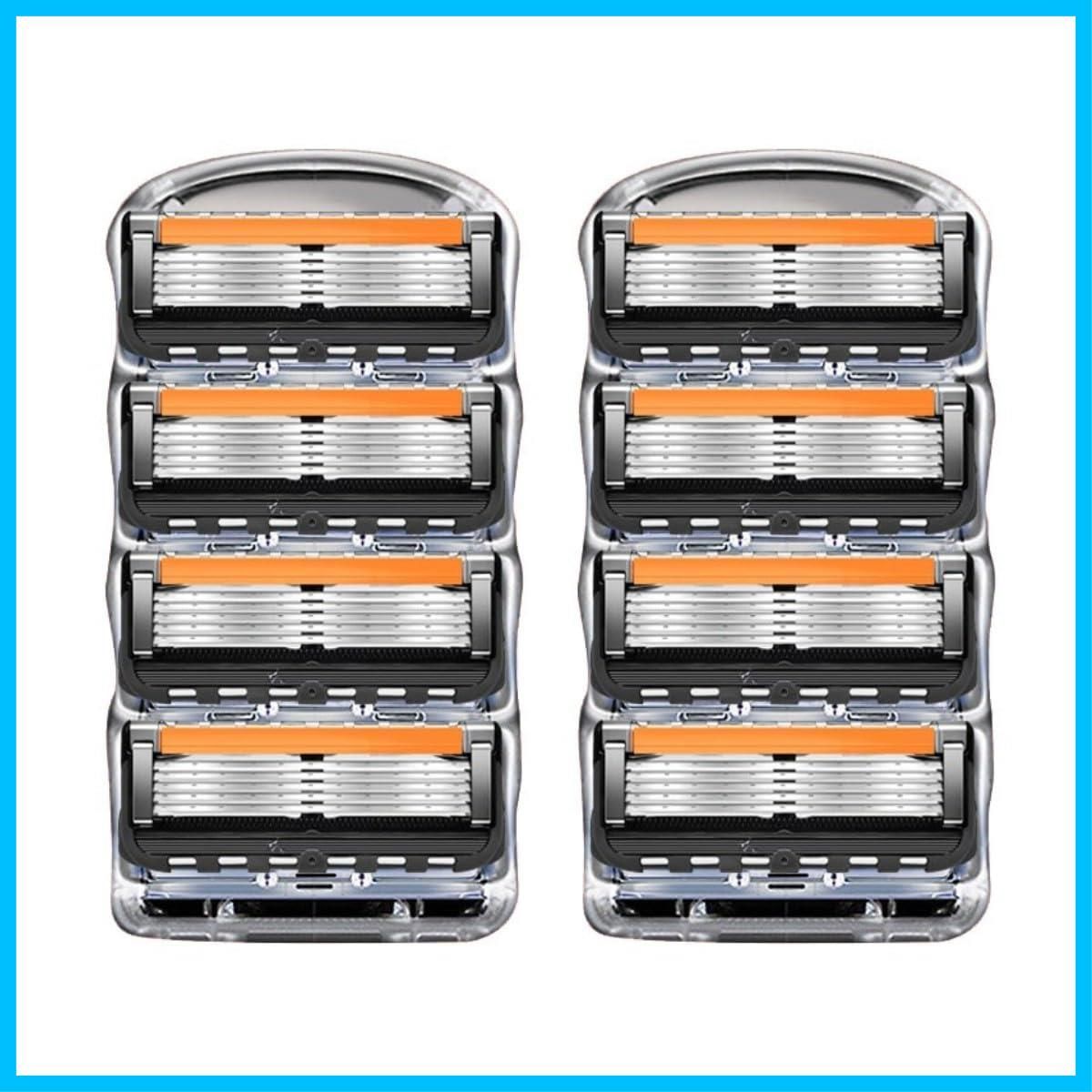 【在庫処分】8個入 プログライド ProGlide 替え刃 替刃 5枚刃 互換品 ジレット対応 マニュアル カミソリ YCthriving オレンジ色