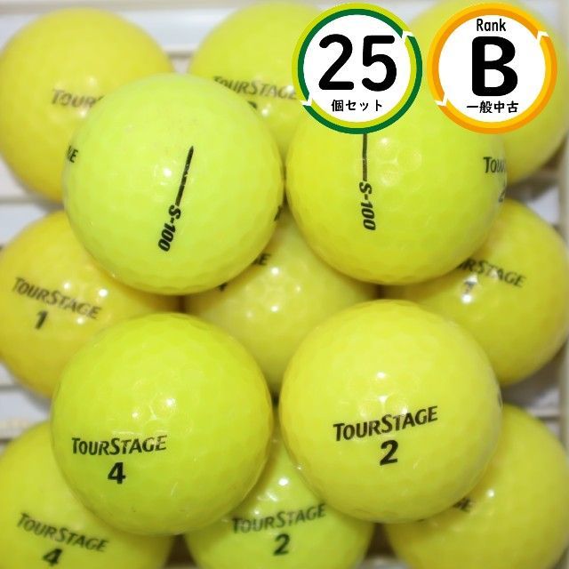 Aランク 25個 TOURB JGR イエローカラー 良品 ブリヂストン ロストボール 送料無料 Aランク 25個 TOURB JGR イエローカラー 良品 ブリヂストン
