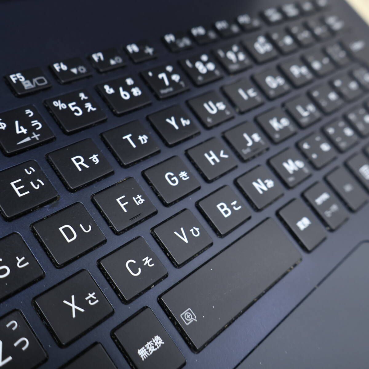 ☆超美品 高性能8世代4コアi5！M.2 NVMeSSD256GB メモリ8GB