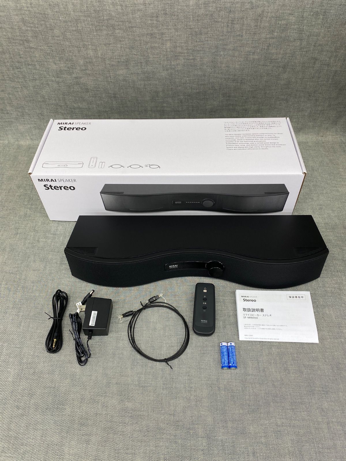 台湾金門の古酒【酔美人】 人気