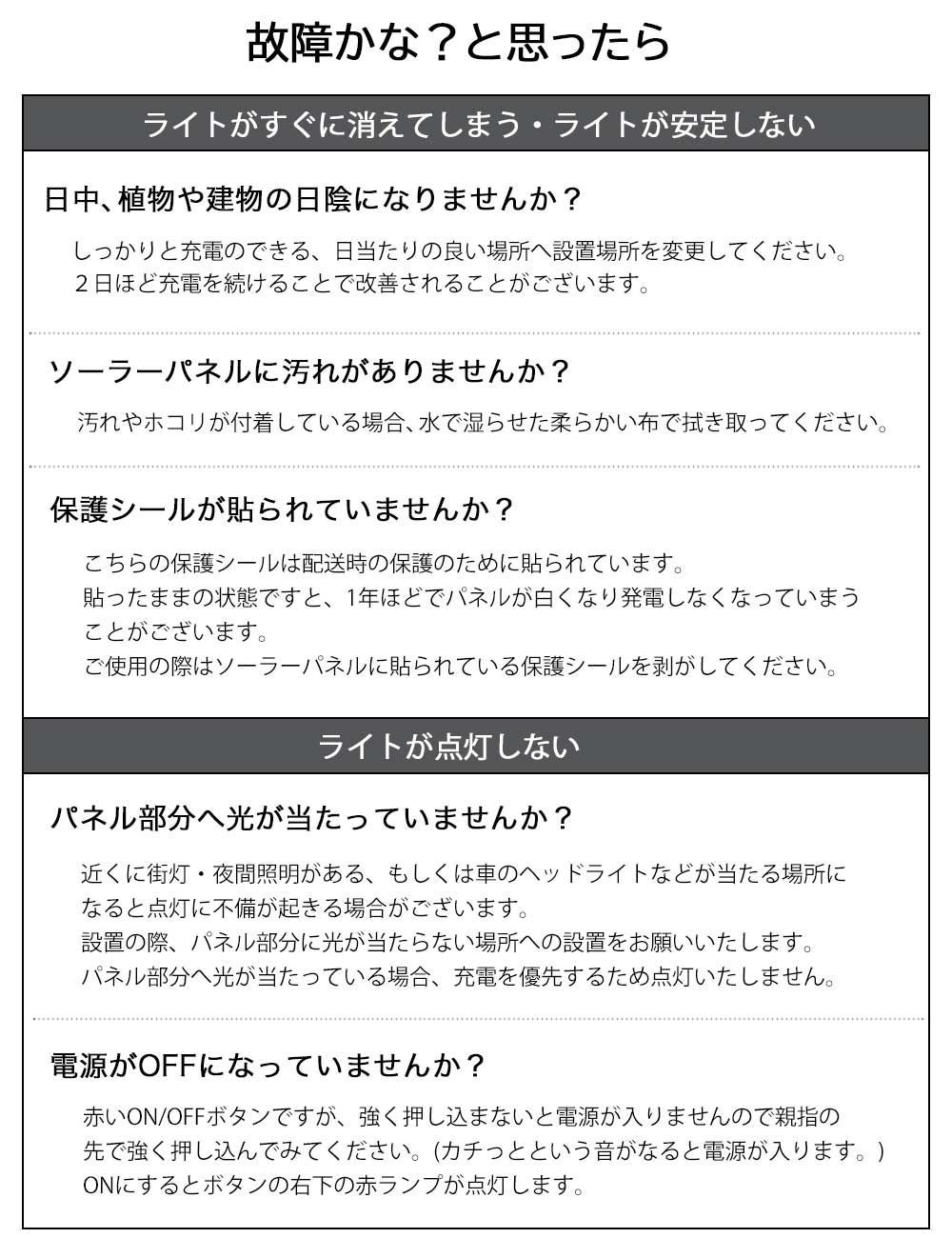 イルミネーション 屋外 ソーラー クリスマス しずく 屋外用 イルミネーションライト ソーラーイルミネーションライト ソーラー イルミネーション 30球  クリスマス カーテン 庭 ガーデンライト ツリー led つらら ベランダ 電飾 装飾【送料無料】