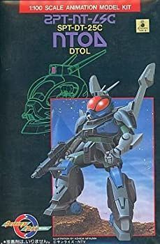 蒼き流星SPTレイズナー ドトール 1|100 プラスチックキット