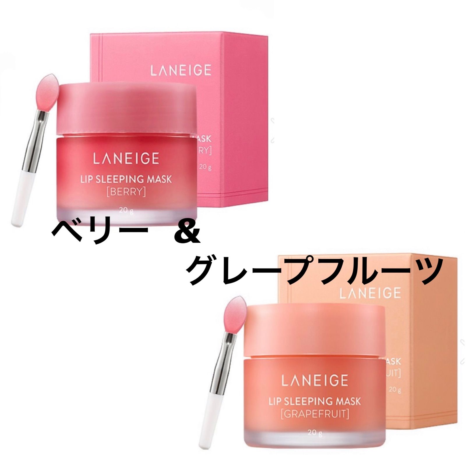 85%OFF!】 LANEIGE リップスリーピングマスクEX ミントチョコ fawe.org