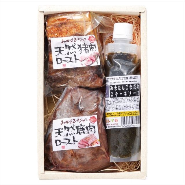 食べ応え抜群】鹿筋大判ジャーキー 300g 早食いわんちゃんや大きなわん