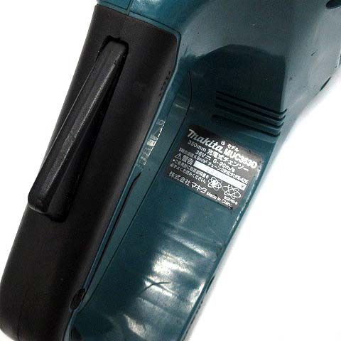 マキタ Makita MUC353D 18V 36V 充電式 チェーンソー 本体のみ