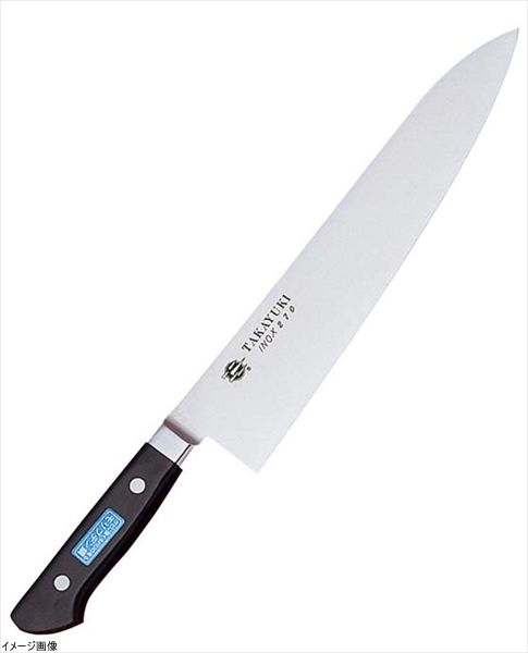 新品】堺孝行 INOX PC柄 牛刀 27cm 11014 堺孝行 INOX PC柄 牛刀