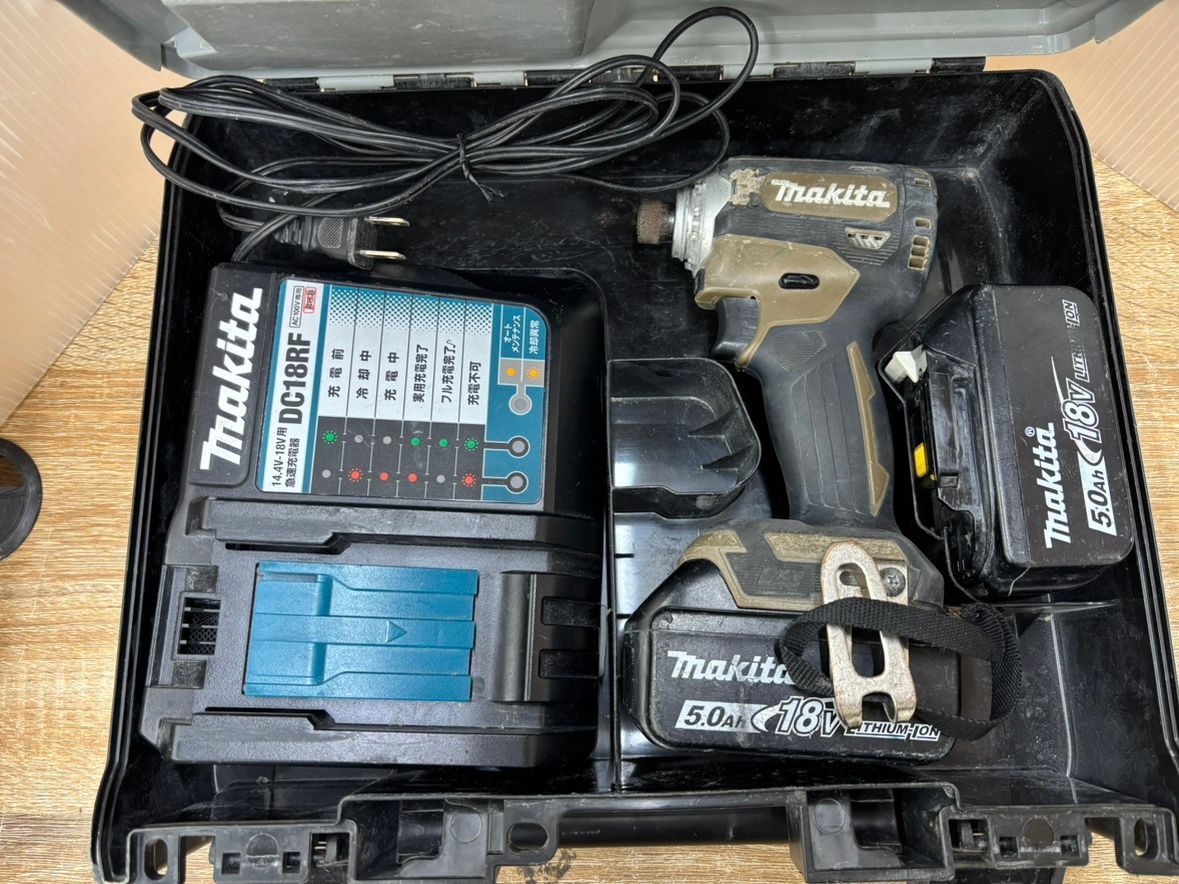 18V 5.0Ah
