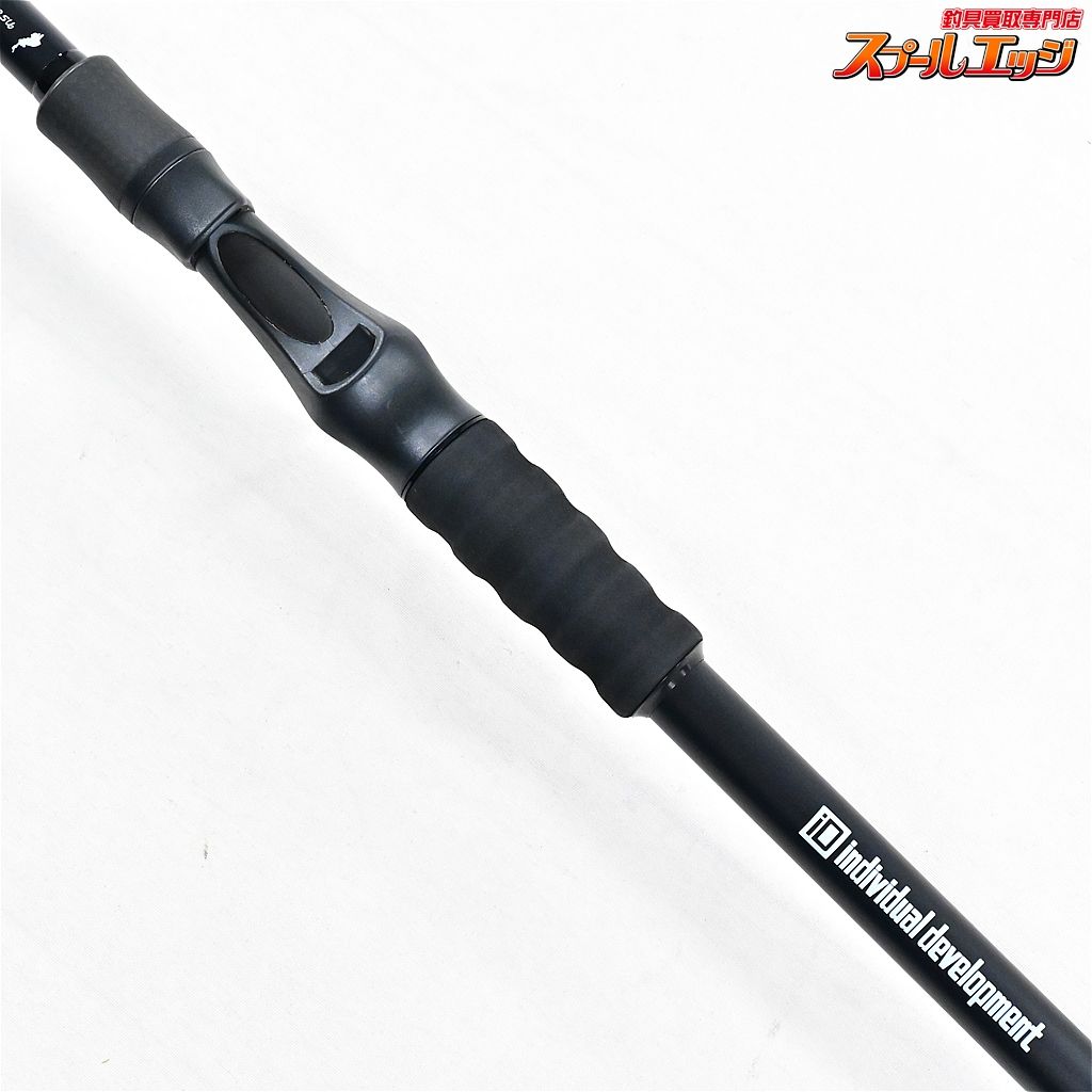 【スタジオコンポジット】 STPパラドックス 73-05 リニューアルモデル