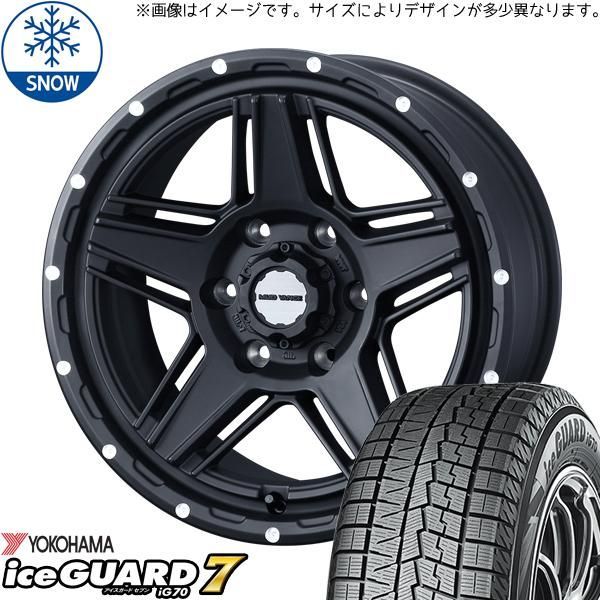 ソリオ デリカD2 165/70R14 スタッドレス | ヨコハマ アイスガード7 u0026 マッドヴァンス07 14インチ 4穴100 