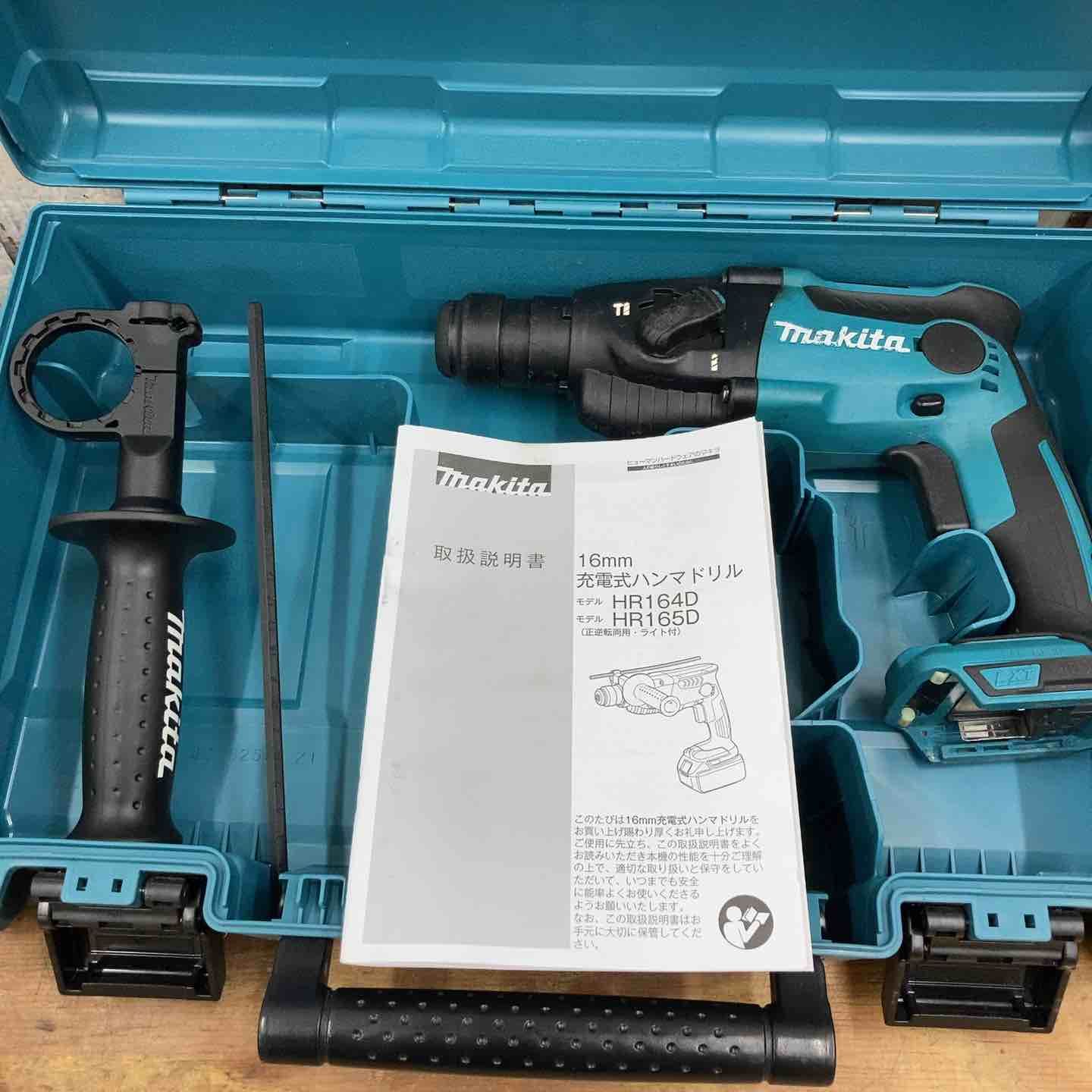 マキタ makita コードレスハンマドリル HR165DZK 18V 本体のみ 柏店