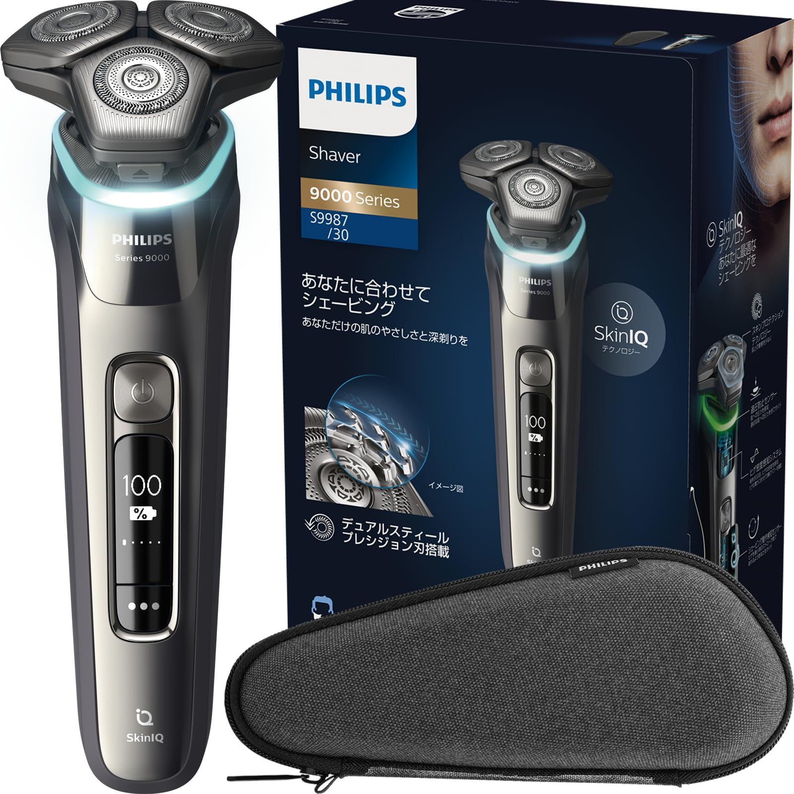 肌にやさしい フィリップス 電動シェーバー 9000シリーズ 電動 髭剃り メンズ 72枚刃 回転式|SkinIQテクノロジー お風呂剃り - 丸洗い可 S9987|30 ダーククローム