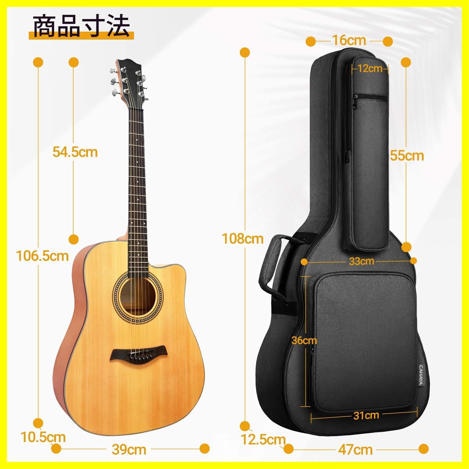 ギグバッグ ネックピロー付き
