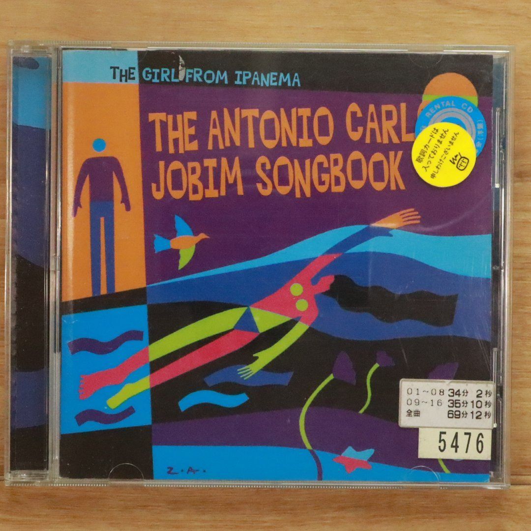 【中古】 Antonio Carlos Jobim アントニオカルロスジョビン / Tributo Volume 2 中古】 Antonio Carlos Jobim アントニオカルロスジョビン