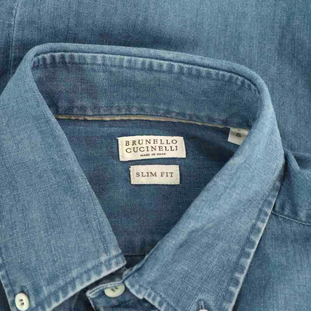 ブルネロクチネリ BRUNELLO CUCINELLI BDデニムシャツ 長袖 前