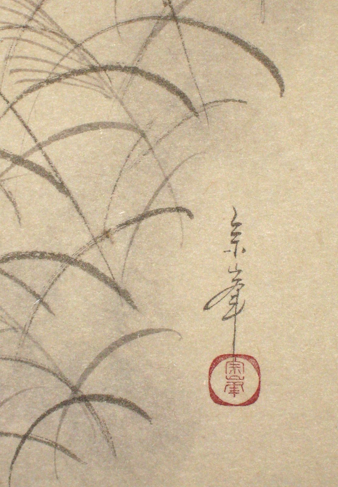 【真筆】茶掛　心月 画賛◆大徳寺 塔頭黄梅院 住職 小林太玄　共箱・タトウ箱付 真筆】茶掛け 茶掛 心月 画賛◇大徳寺 塔頭黄梅院 住職 小林太玄