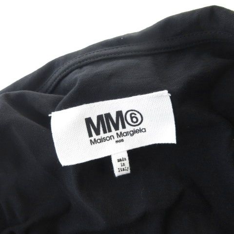 エムエムシックス メゾンマルジェラ MM6 Maison Margiela 変形
