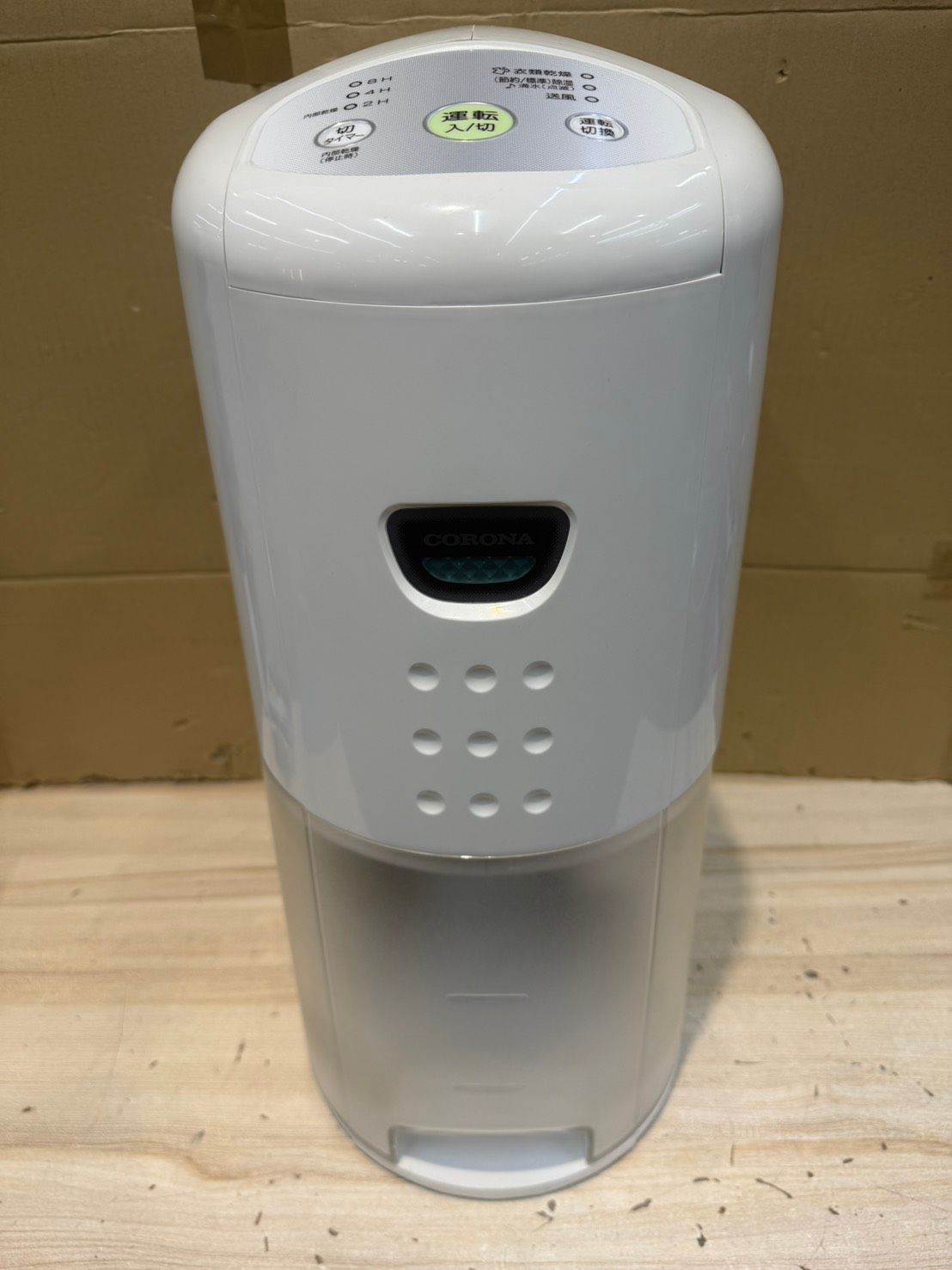 ジメジメ梅雨に】CORONA除湿器（良品:使用回数2回） 2024年製 コロナ