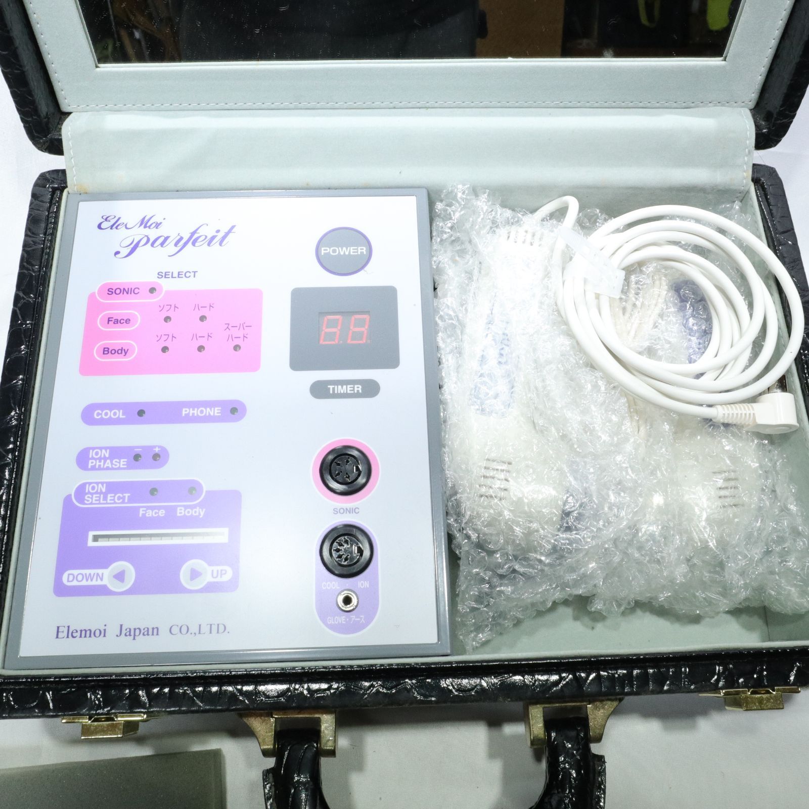 エステサロン業務用美顔器 ☆エレモアパルフェ☆ イオン導入 超音波 全身 エステサロン業務用美顔器 ☆エレモアパルフェ☆ イオン導入 超音波