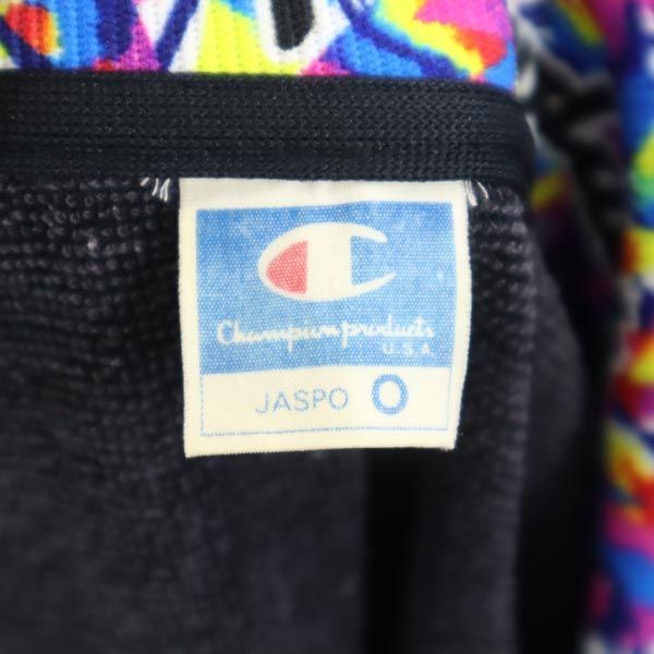 champion 80s日本製　チャンピオン　セットアップ　トラックジャケット